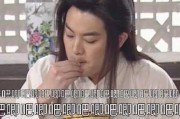 娱乐圈圈吃瓜小料是谁啊,娱乐圈神秘“吃瓜小料”身份揭秘